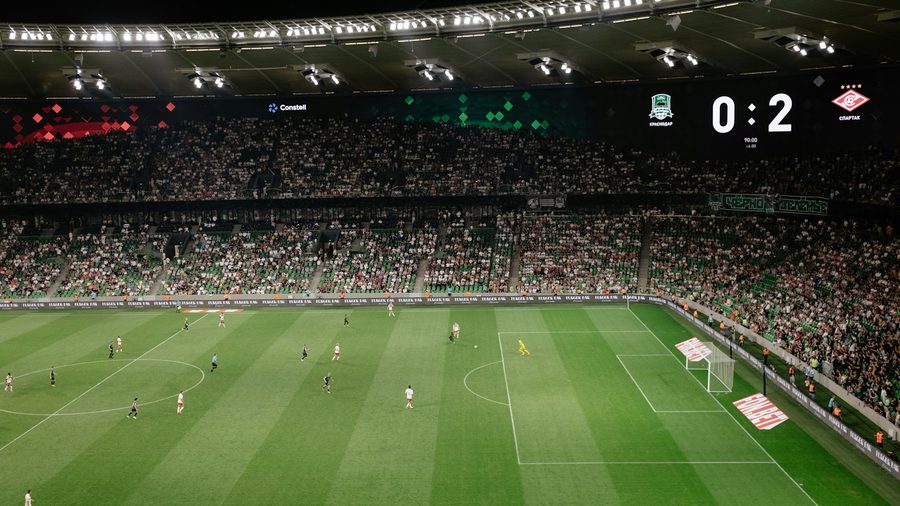 IM电竞 APP — 等保与安全检测示意配图